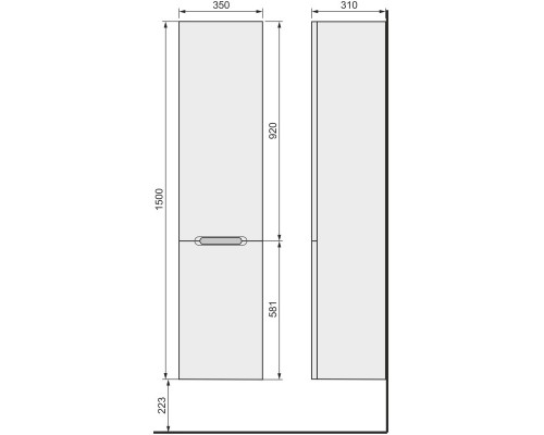 Пенал подвесной белый R Jorno Modul Mol.04.150/P/W