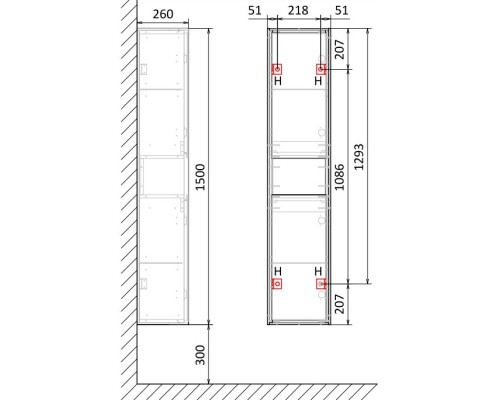 Пенал подвесной белый/дуб R Jorno Glass Gla.04.150/P/W