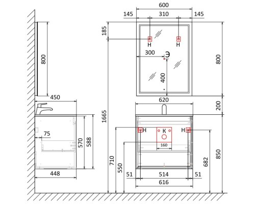 Зеркало 60x80 см Jorno Glass Gla.02.60/W