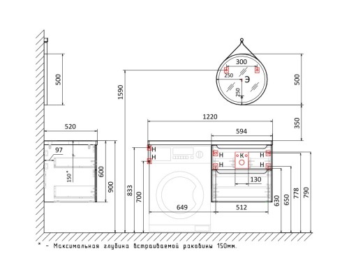 Тумба с раковиной белый глянец 122 см Jorno Wood Wood.01.60/P/W + Wood.06.122/DW + Mol.08.65/W + Bra.05.461/R/W