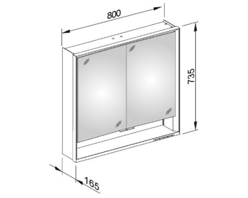 Зеркальный шкаф 80x73,5 см KEUCO Royal Lumos 14302171301