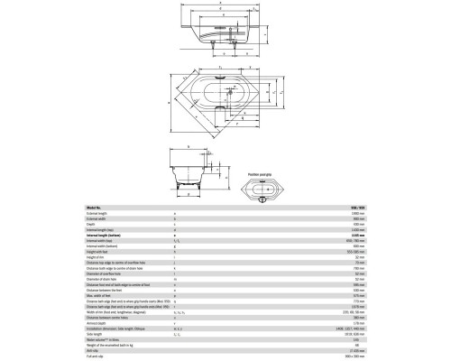 Стальная ванна 190x90 см Kaldewei Vaio 6 Star 959 Standard