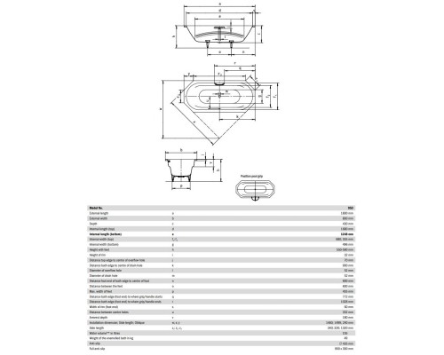 Стальная ванна 180x80 см Kaldewei Vaio Duo 8 953 с покрытием Anti-Slip и Easy-Clean