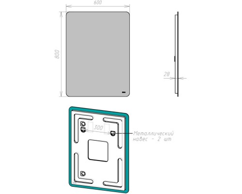 Зеркало 60x80 см Lemark Ecosmo LM60Z-Ecos