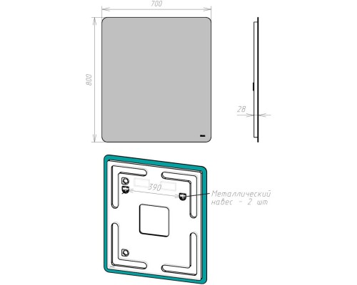 Зеркало 70x80 см Lemark Ecosmo LM70Z-Ecos