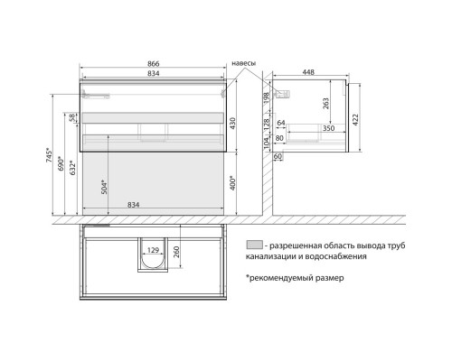 Тумба белый глянец 86,6 см Lemark Veon Mini LM02VM90T