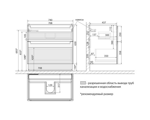 Тумба белый глянец 74 см Lemark Buno LM04B80T