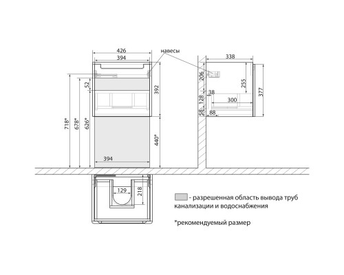 Тумба белый глянец 42,6 см Lemark Buno mini LM05BM45T