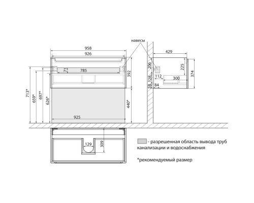 Тумба белый глянец 95,8 см Lemark Buno mini LM05BM100T