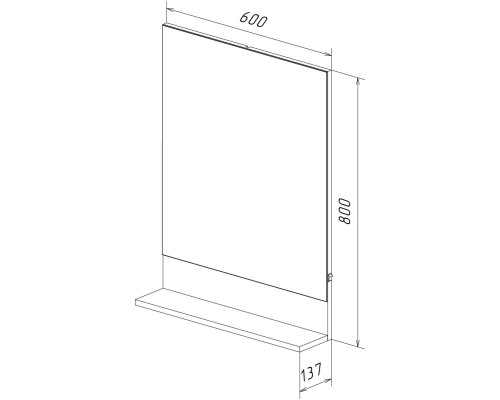 Зеркало 60x80 см белый глянец Lemark Romance LM07R60Z