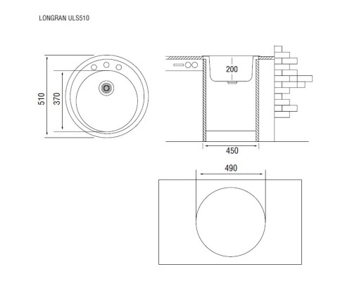 Кухонная мойка марон Longran Ultra ULS510 - 93