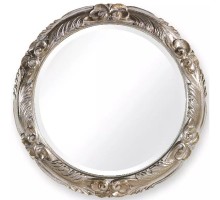 Зеркало 76x76 см серебро Migliore 30915