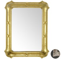Зеркало 69x89 см серебро Migliore 31020