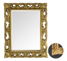 Зеркало 75x95 см золотой Migliore 30489