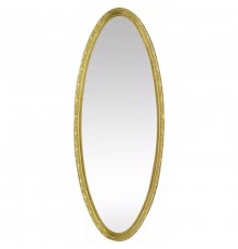 Зеркало 52x130 см золотой Migliore 30593