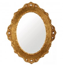 Зеркало 85x105 см бронза Migliore 24965