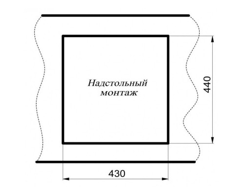 Кухонная мойка Milacio Leon 45 черный MC.77091