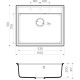 Кухонная мойка пастила Artgranit Omoikiri Daisen 60-PA