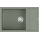 Кухонная мойка Artceramic Omoikiri Sumi 78A-LB-WG wind green 4997103