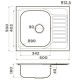 Кухонная мойка Omoikiri Kashiogawa 60-IN нержавеющая сталь 4993274