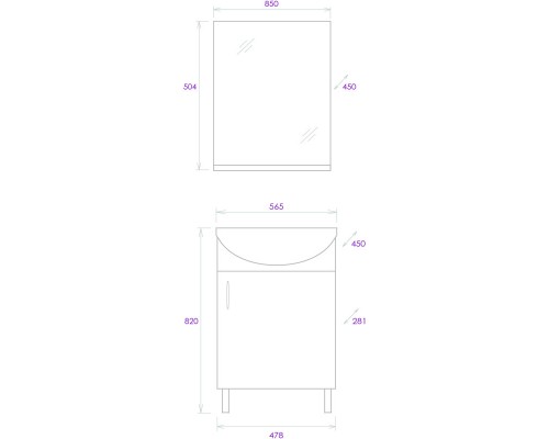 Комплект мебели дуб сонома/белый глянец 56,5 см Onika Эко 105204