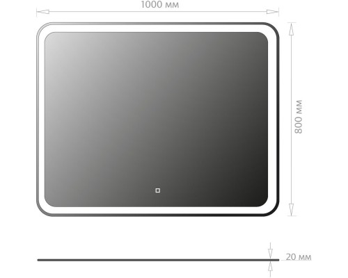 Комплект мебели белый глянец 120 см Onika Милтон Нова 105802 + FC-00001870 + 210018