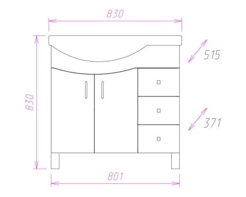 Комплект мебели белый глянец 83 см Onika Эльбрус 108202 + 1WH110228 + 208022
