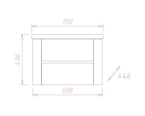Комплект мебели белый глянец/ателье темный 70 см Onika Стоун 107045 + UM-COM70/1 + 207034