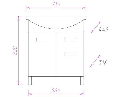Комплект мебели белый глянец 71,5 см Onika Балтика 107025 + 1WH207776 + 206701