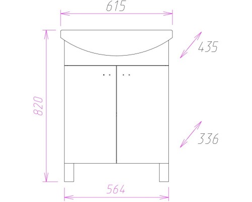 Комплект мебели белый глянец 61,5 см Onika Лига 106134 + 1.3120.3.S00.11B.0 + 206030
