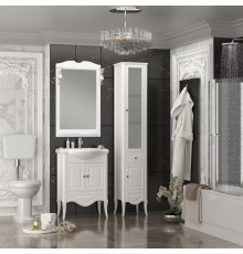 Комплект мебели белый матовый 66 см Opadiris Брунелла
