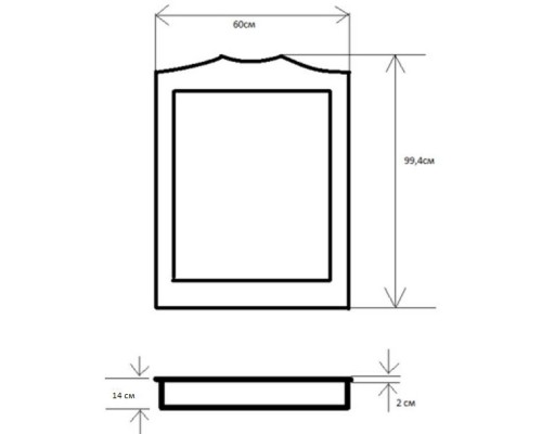 Зеркало 60x99,4 см орех антикварный Orange Classic F7-60ZE1