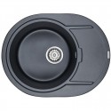 Кухонная мойка Paulmark Oval черный металлик PM316502-BLM