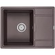 Кухонная мойка Paulmark Weimar кофе PM216550-CO