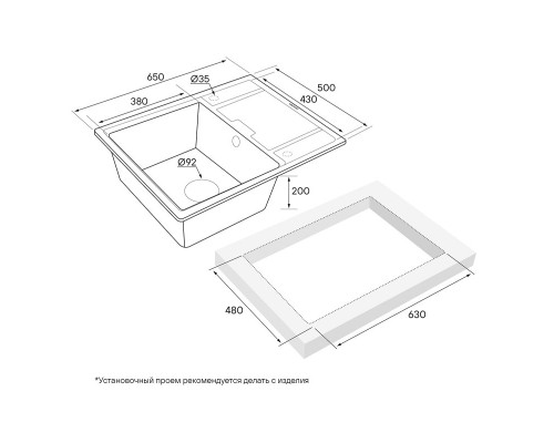 Кухонная мойка Paulmark Weimar серый металлик PM216550-GRM