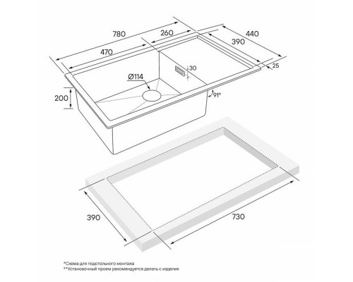 Кухонная мойка Paulmark Wing золотой матовый PM217844-BG