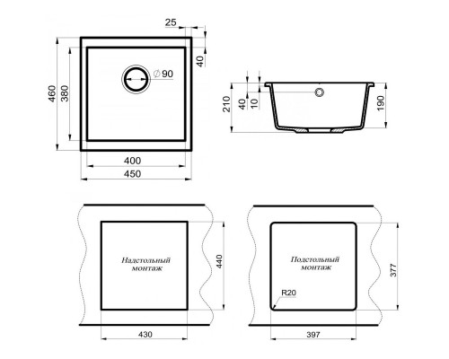 Кухонная мойка Point Бату белый PN3008W