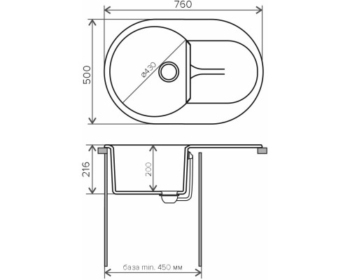 Кухонная мойка Polygran Atol-760 серый 679009