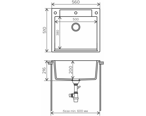 Кухонная мойка Polygran Argo-560 серый 575790