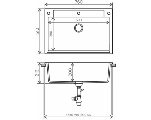 Кухонная мойка Polygran Argo-760 серый 575875