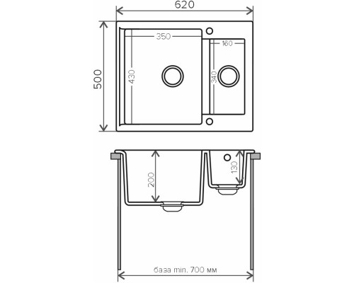 Кухонная мойка Polygran Brig-620 серый 407916