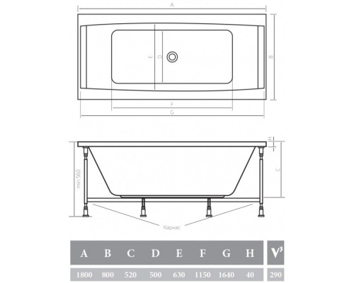 Акриловая ванна 180x80 см Alpen Vesta AVP0036