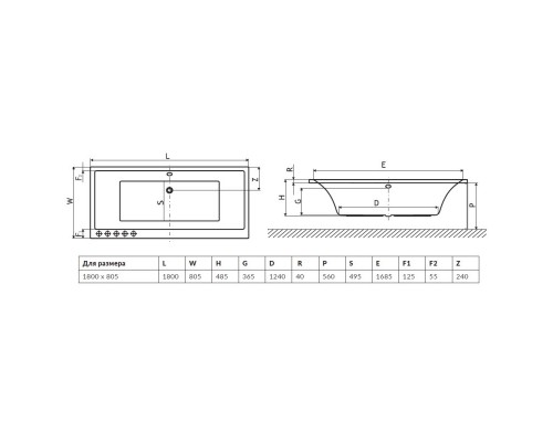 Акриловая ванна 180x80,5 см Excellent Pryzmat Lux WAEX.PRL18WH