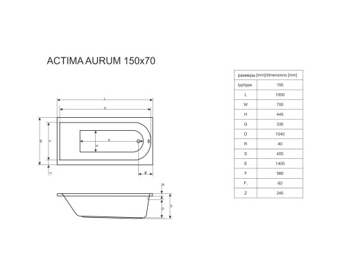 Акриловая ванна 150x70 см Excellent Aurum WAAC.AUR15WH