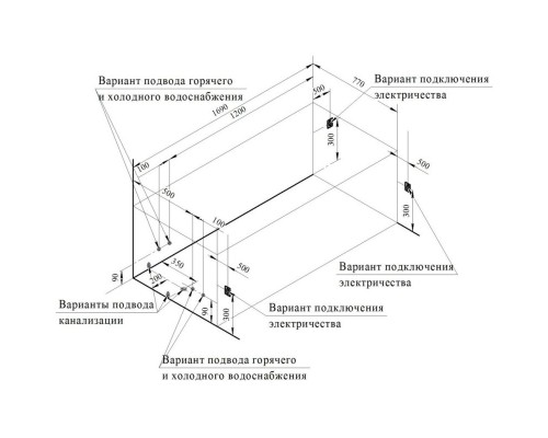 Акриловая ванна 169x77 см Radomir Роза 2-01-0-0-1-208