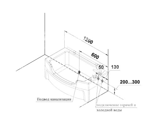 Акриловая ванна 120x69 см Radomir Чарли 0-01-0-0-1-990