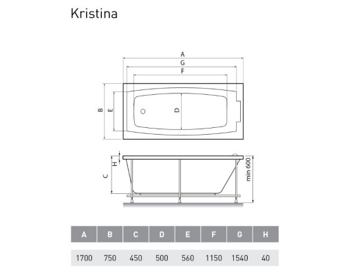 Акриловая ванна 170x75 см Relisan Kristina GL000008873