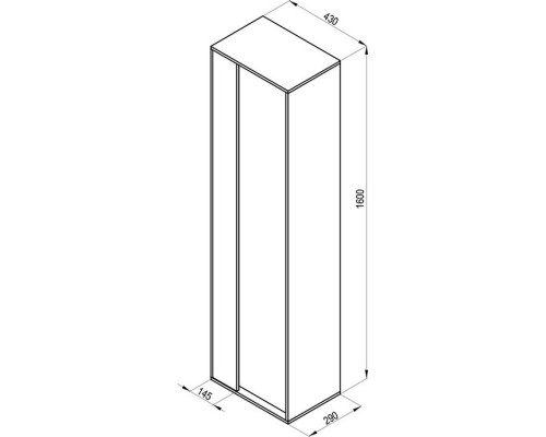 Пенал подвесной белый глянец L/R Ravak SB Step 430 X000001430