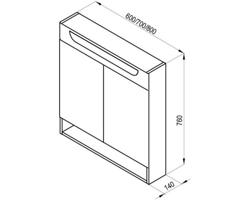 Зеркальный шкаф 70x76 см белый глянец Ravak MC Classic II 700 X000001470