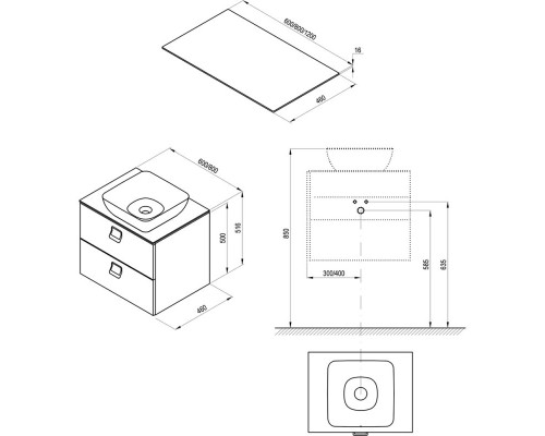 Столешница 60 см белый глянец Ravak Comfort 600 X000001379